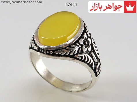 انگشتر نقره عقیق زرد کلاسیک مردانه [شرف الشمس] - 67460